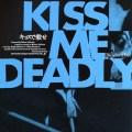 kiss_me_deadly_79
