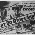 bar_20_rides_again_100